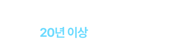 텍스트