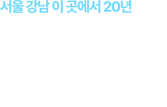 텍스트