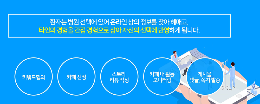 텍스트