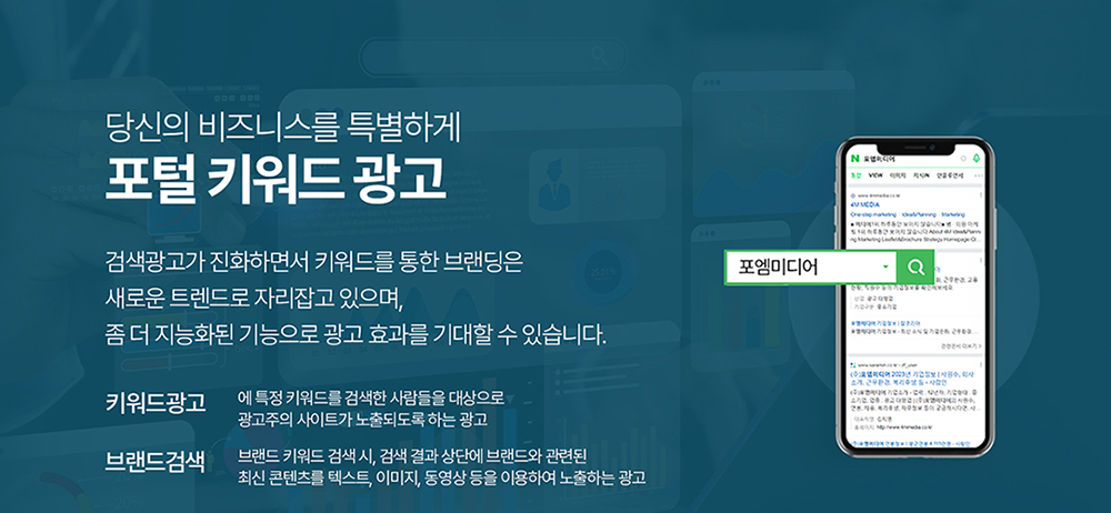 텍스트