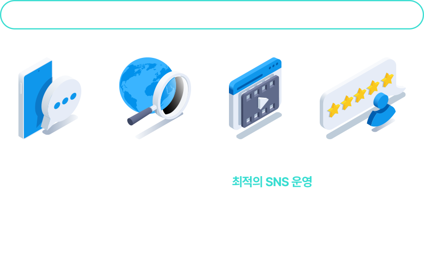 텍스트