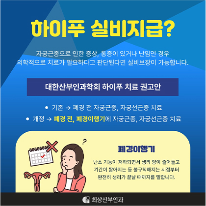 홍보사진